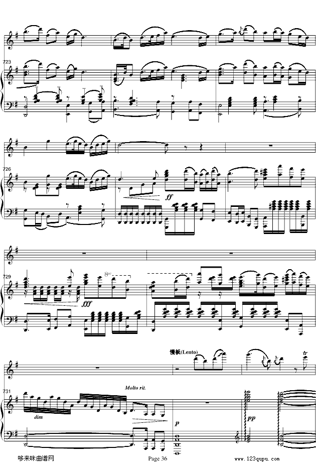 梁山伯与祝英台-小提琴/钢琴-陈钢钢琴曲谱（图36）