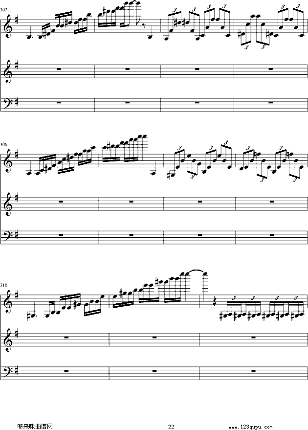 e小调小提琴协奏曲-门德尔松钢琴曲谱（图22）