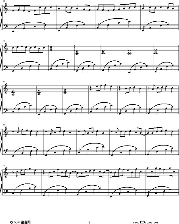卡农-最简版-帕赫贝尔-Pachelbel钢琴曲谱（图3）
