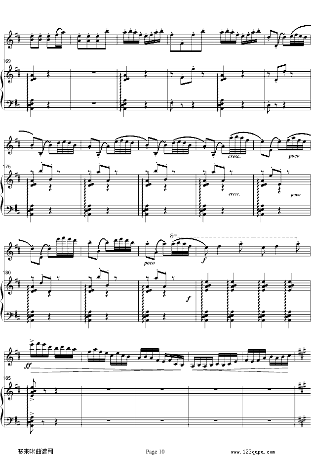 梁山伯与祝英台-小提琴/钢琴-陈钢钢琴曲谱（图10）