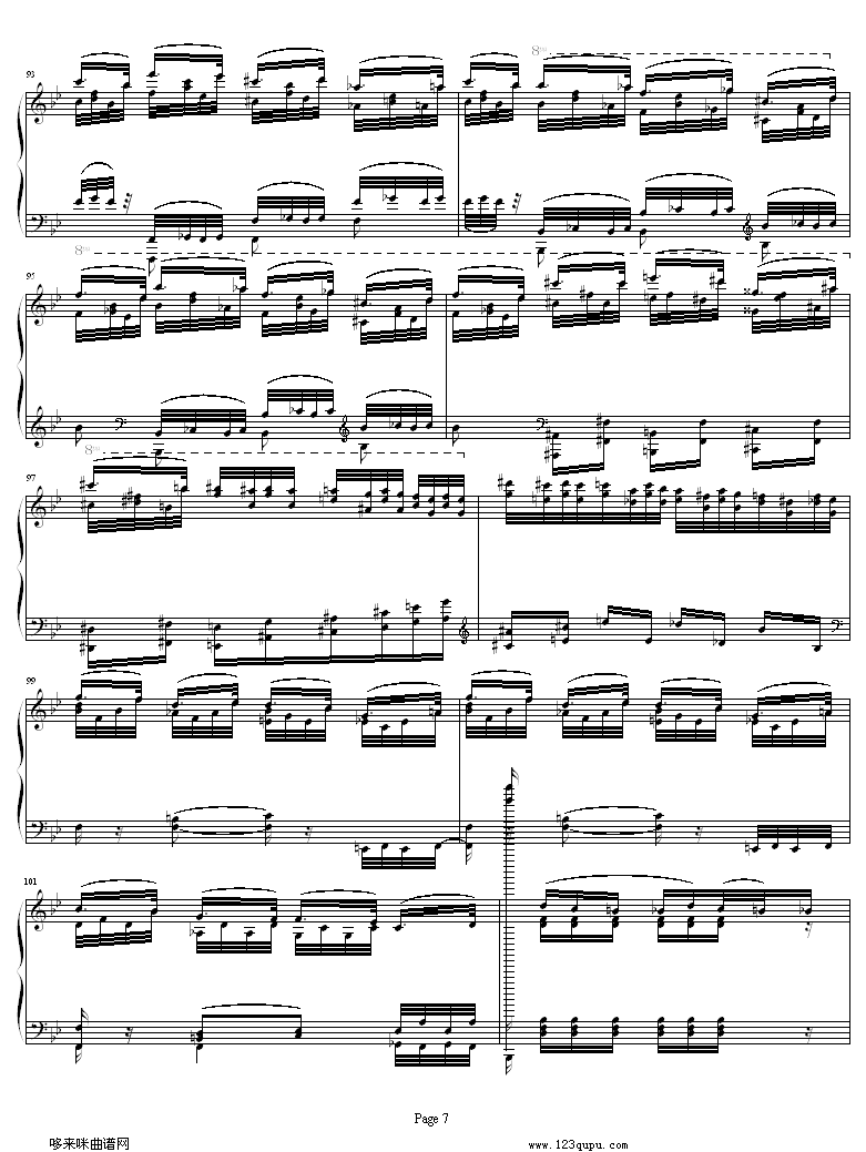 超凡练习曲 鬼火-李斯特钢琴曲谱（图7）