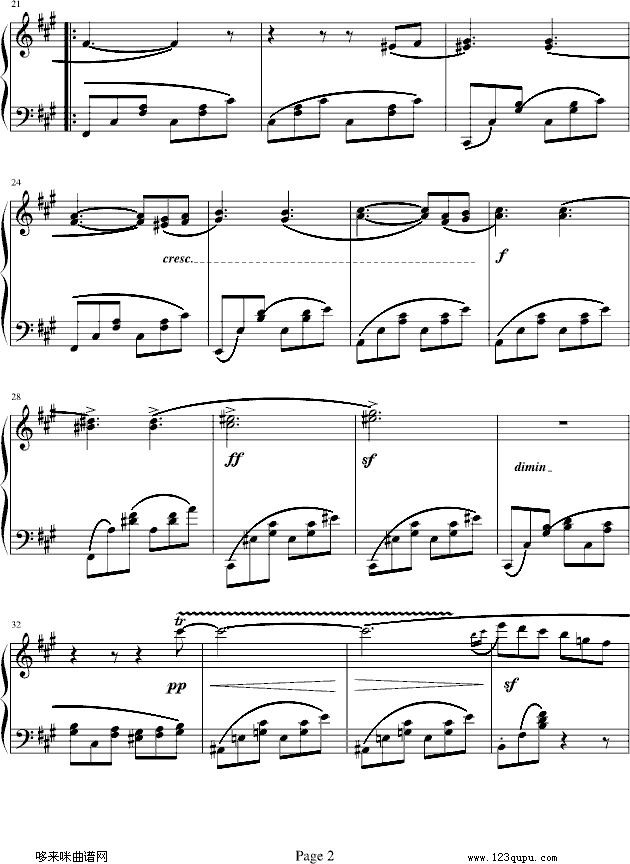 威尼斯船歌—门德尔松-门德尔松钢琴曲谱（图2）