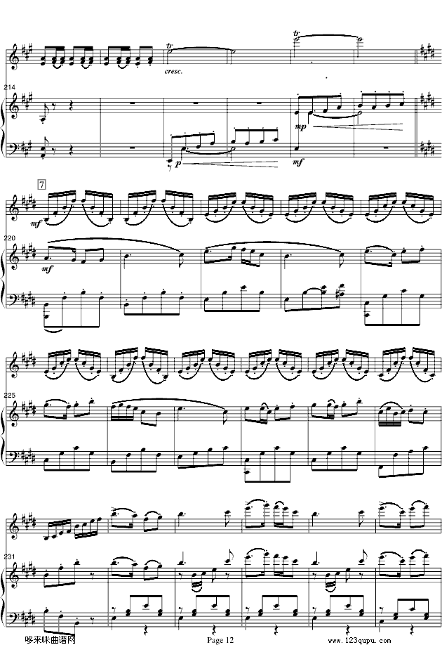 梁山伯与祝英台-小提琴协奏版-中国名曲钢琴曲谱（图12）