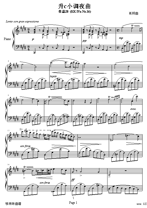 升c小调夜曲-肖邦钢琴曲谱（图1）