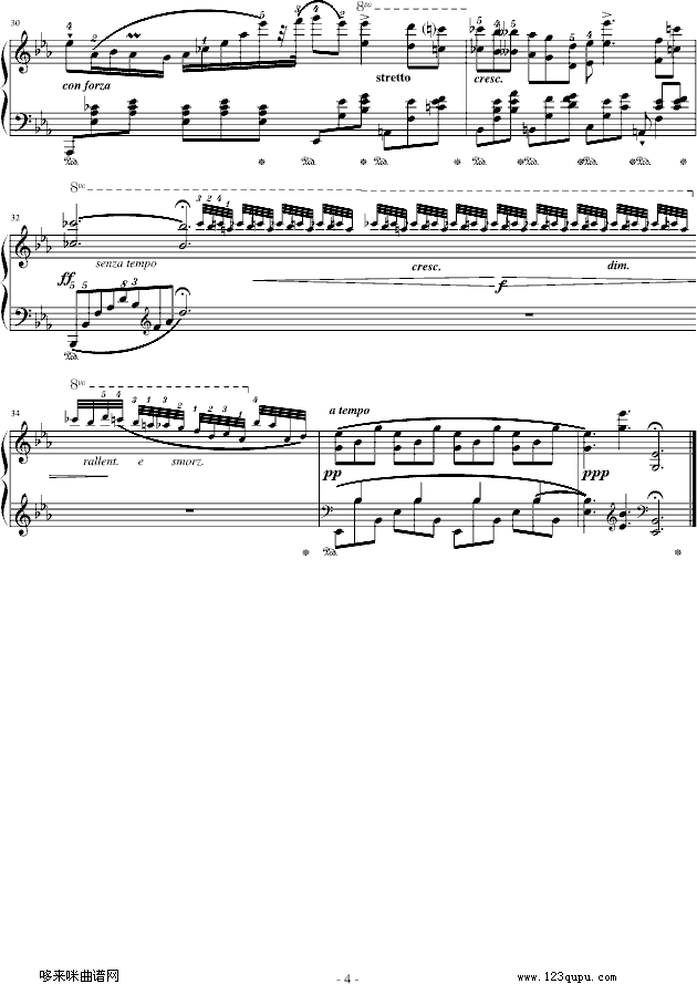 降E大调夜曲-（Op.9-2）-肖邦钢琴曲谱（图4）