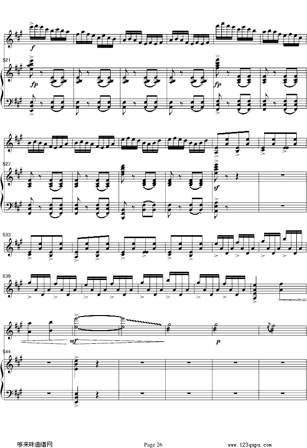 梁山伯与祝英台-小提琴/钢琴-陈钢钢琴曲谱（图26）