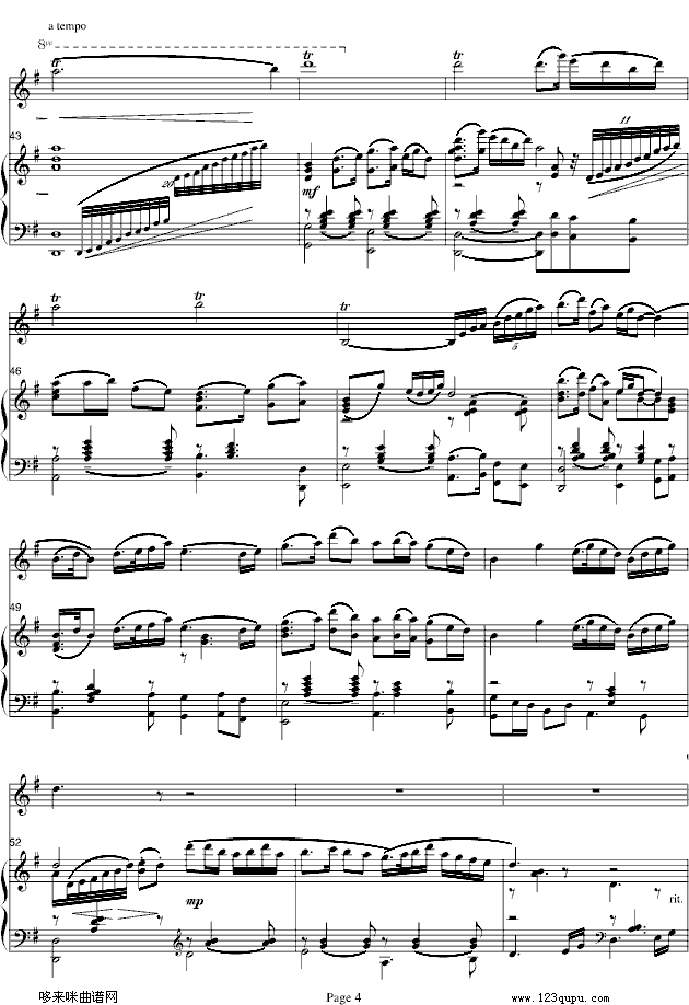 梁山伯与祝英台-小提琴协奏版-中国名曲钢琴曲谱（图4）