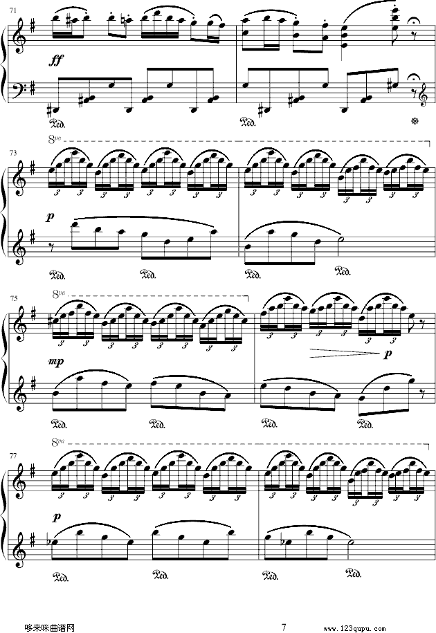 丁善德《第一新疆舞曲》-中国名曲钢琴曲谱（图7）