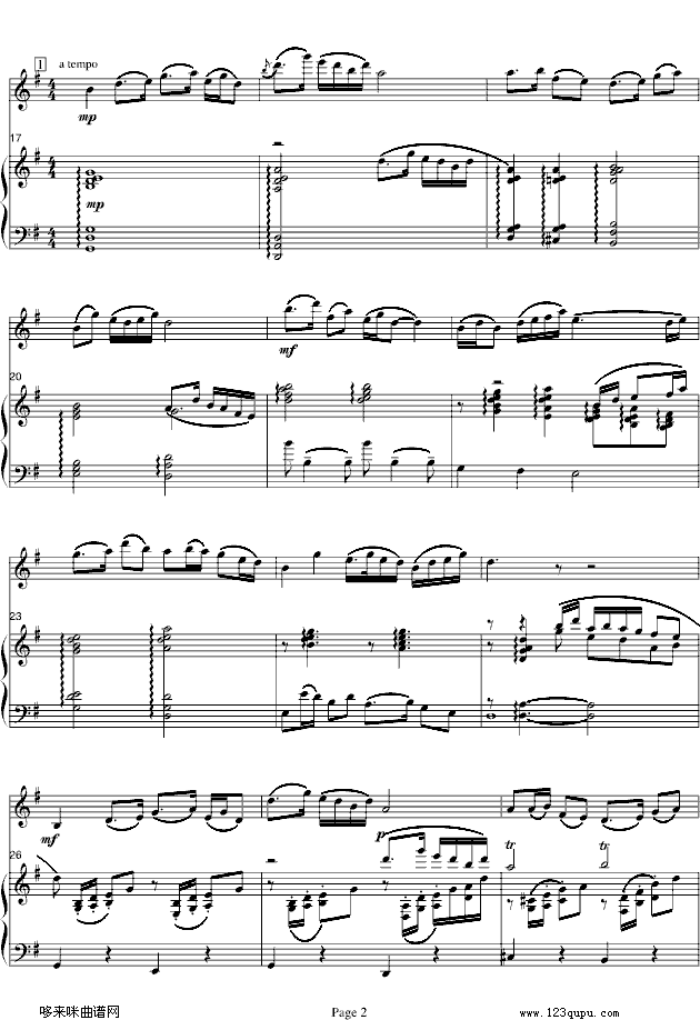 梁山伯与祝英台-小提琴协奏版-中国名曲钢琴曲谱（图2）