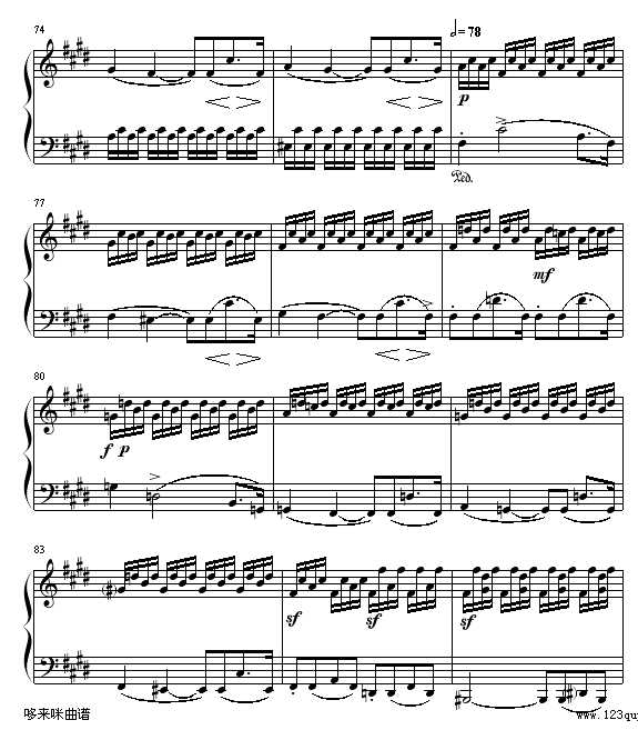 月光(第三乐章)-贝多芬钢琴曲谱（图7）