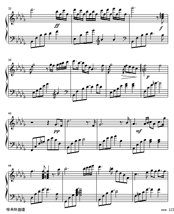 Tears-Daydream钢琴曲谱（图3）