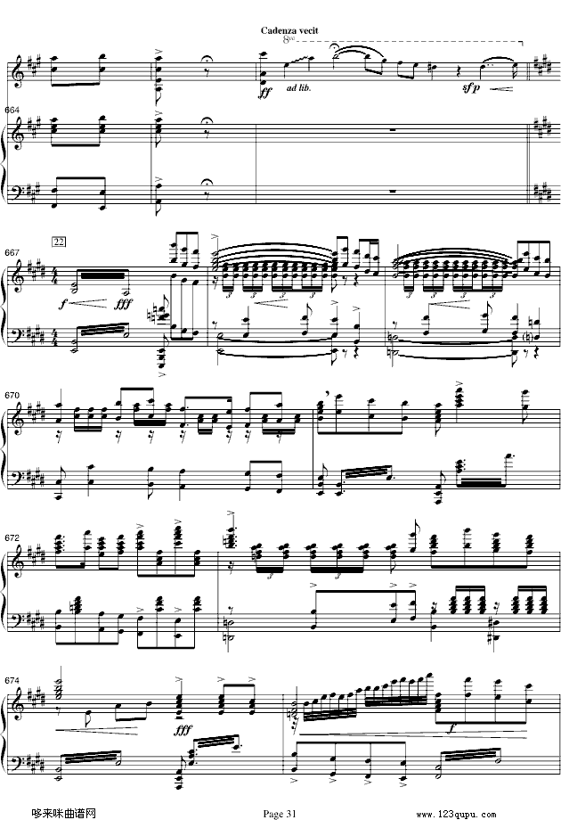 梁山伯与祝英台-小提琴/钢琴-陈钢钢琴曲谱（图31）