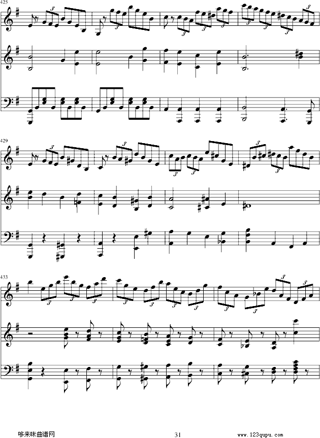 e小调小提琴协奏曲-门德尔松钢琴曲谱（图31）