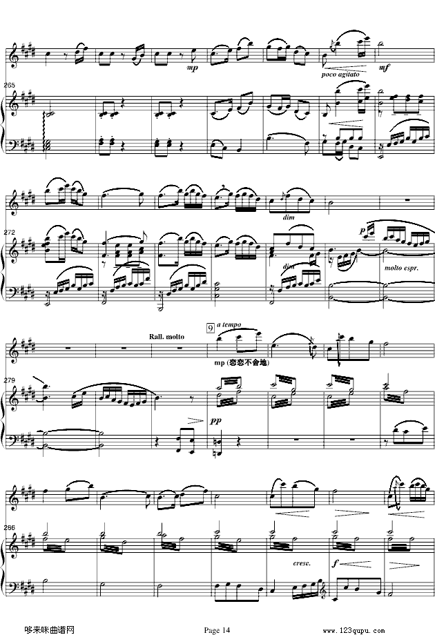 梁山伯与祝英台-小提琴/钢琴-陈钢钢琴曲谱（图14）
