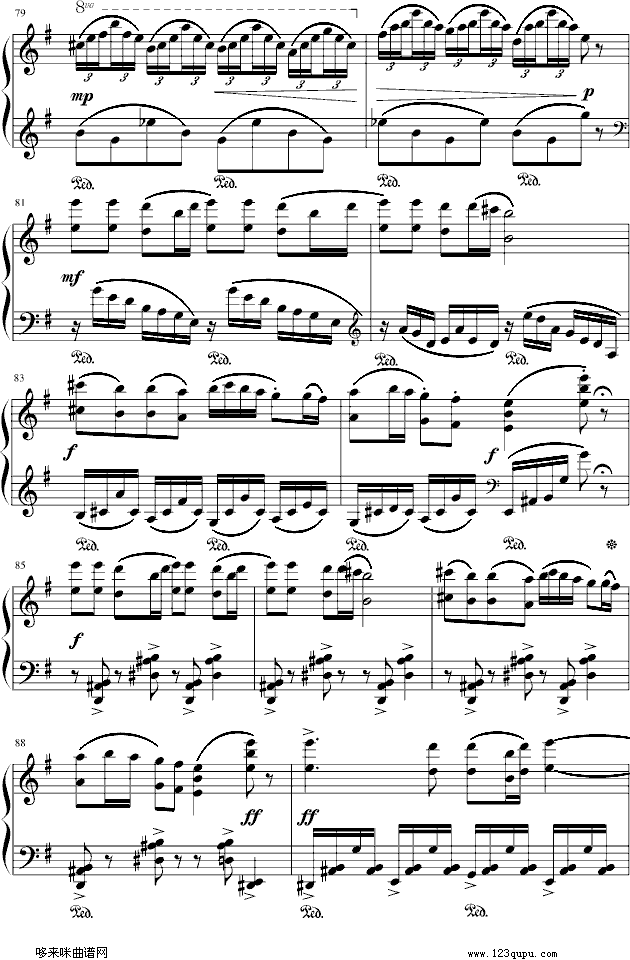 丁善德《第一新疆舞曲》-中国名曲钢琴曲谱（图8）