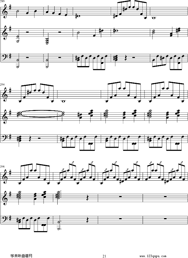 e小调小提琴协奏曲-门德尔松钢琴曲谱（图21）