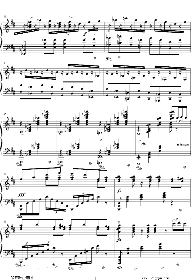 婚礼进行曲-格里格钢琴曲谱（图4）