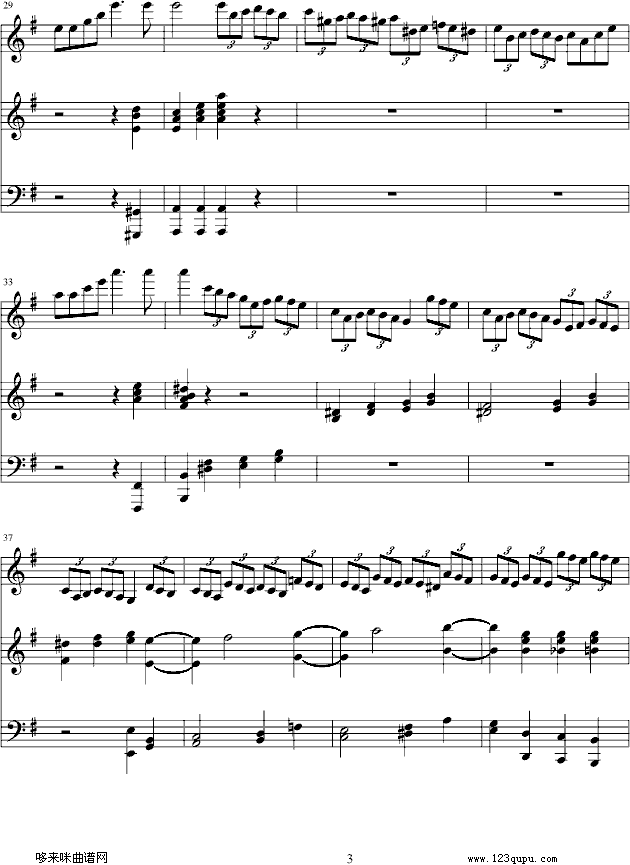 e小调小提琴协奏曲-门德尔松钢琴曲谱（图3）