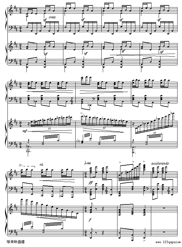 黄河船夫曲-冼星海钢琴曲谱（图4）
