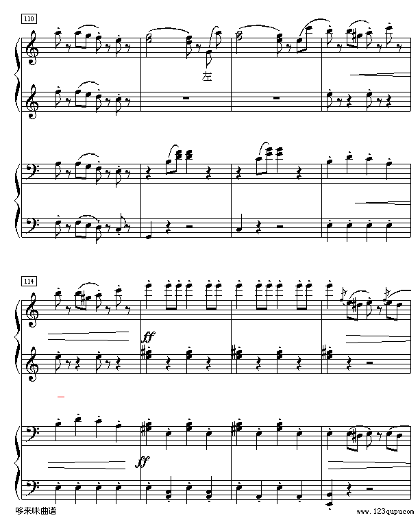 拉德斯基进行曲-约翰·斯特劳斯钢琴曲谱（图14）