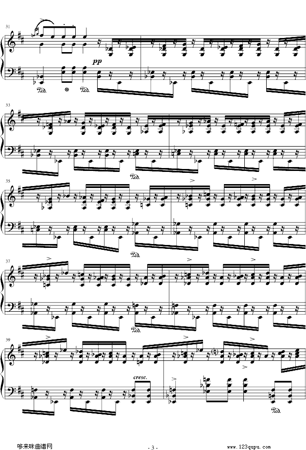 婚礼进行曲-格里格钢琴曲谱（图3）