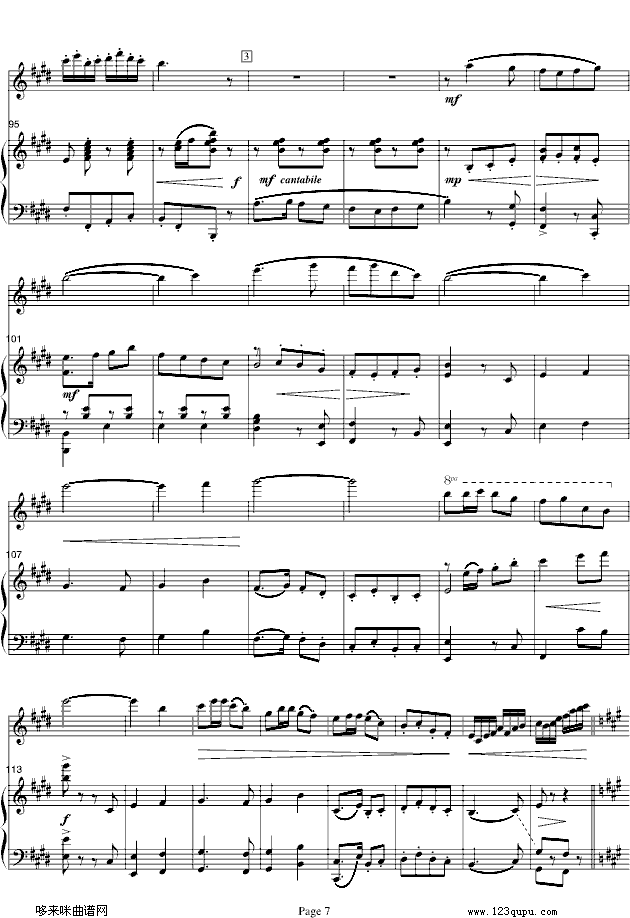 梁山伯与祝英台-小提琴协奏版-中国名曲钢琴曲谱（图7）