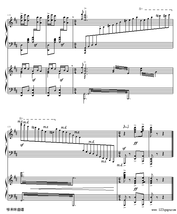 黄河船夫曲-冼星海钢琴曲谱（图12）