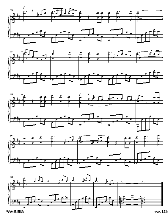 《安妮的歌》-班得瑞钢琴曲谱（图4）