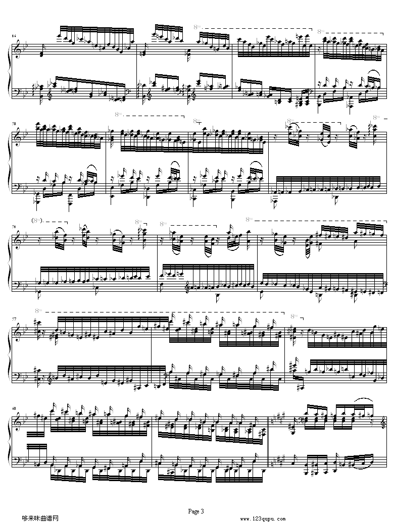 超凡练习曲 鬼火-李斯特钢琴曲谱（图3）
