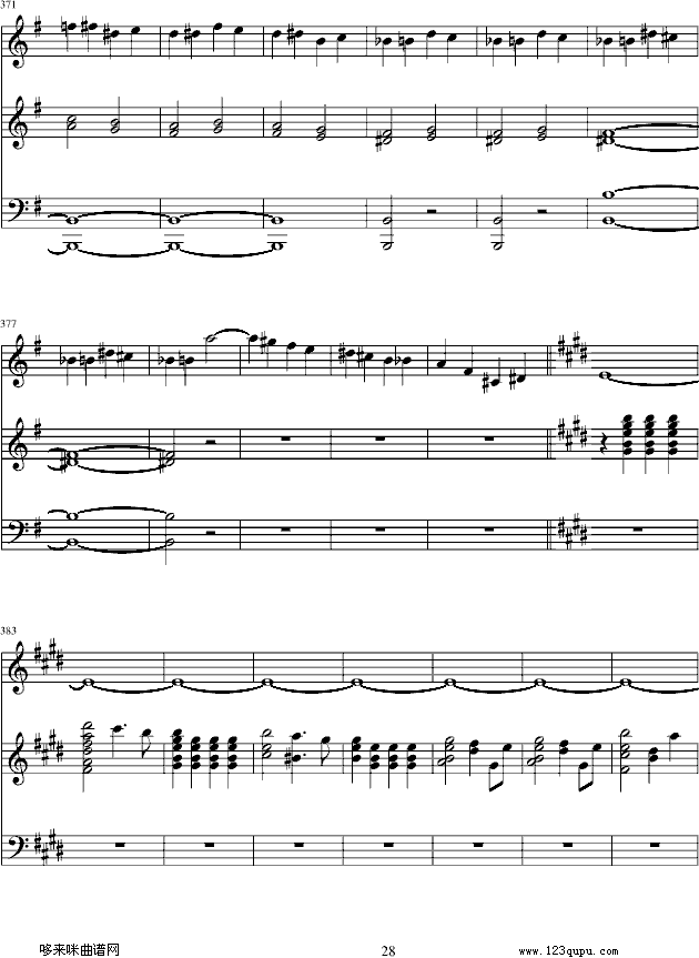 e小调小提琴协奏曲-门德尔松钢琴曲谱（图28）