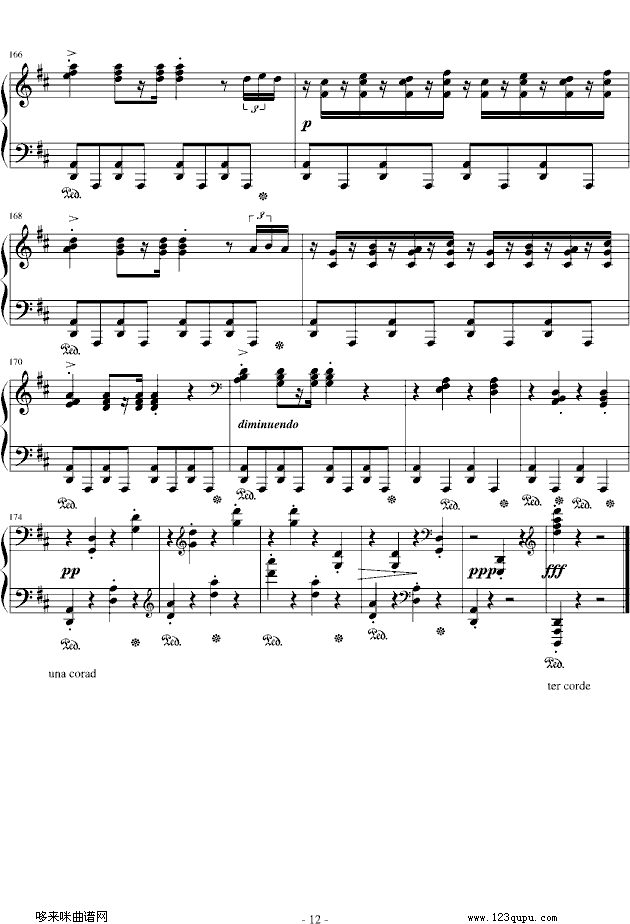 婚礼进行曲-格里格钢琴曲谱（图12）