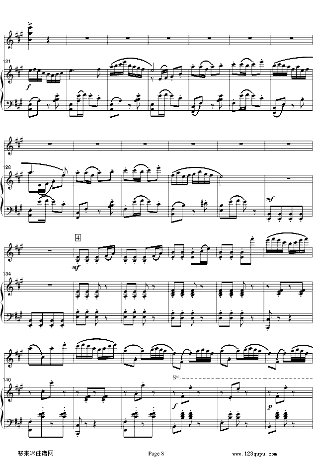 梁山伯与祝英台-小提琴/钢琴-陈钢钢琴曲谱（图8）