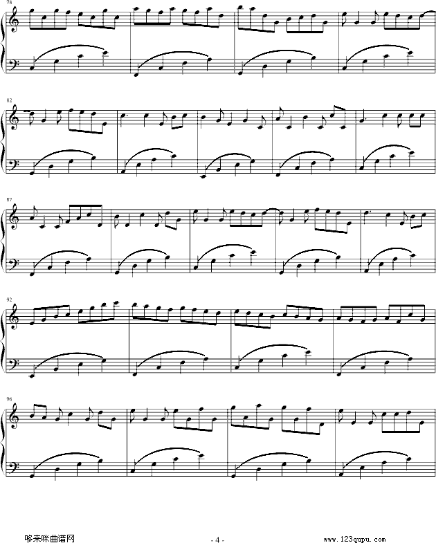 卡农-最简版-帕赫贝尔-Pachelbel钢琴曲谱（图4）
