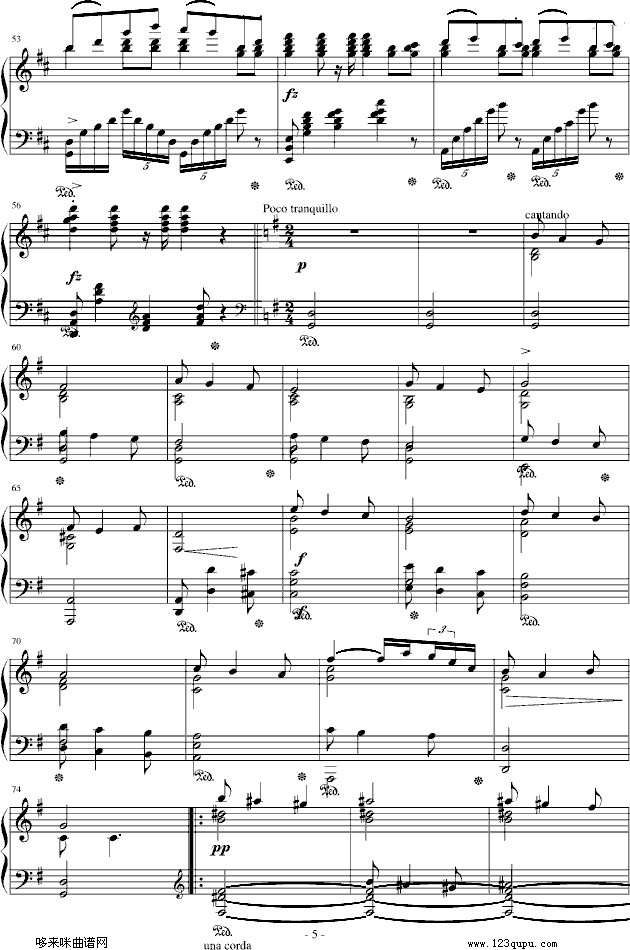 婚礼进行曲-格里格钢琴曲谱（图5）