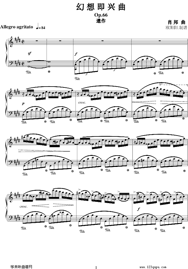 幻想即兴曲Op.66-肖邦钢琴曲谱（图1）