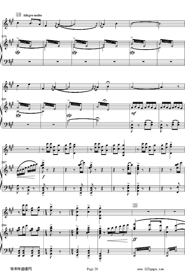 梁山伯与祝英台-小提琴/钢琴-陈钢钢琴曲谱（图28）