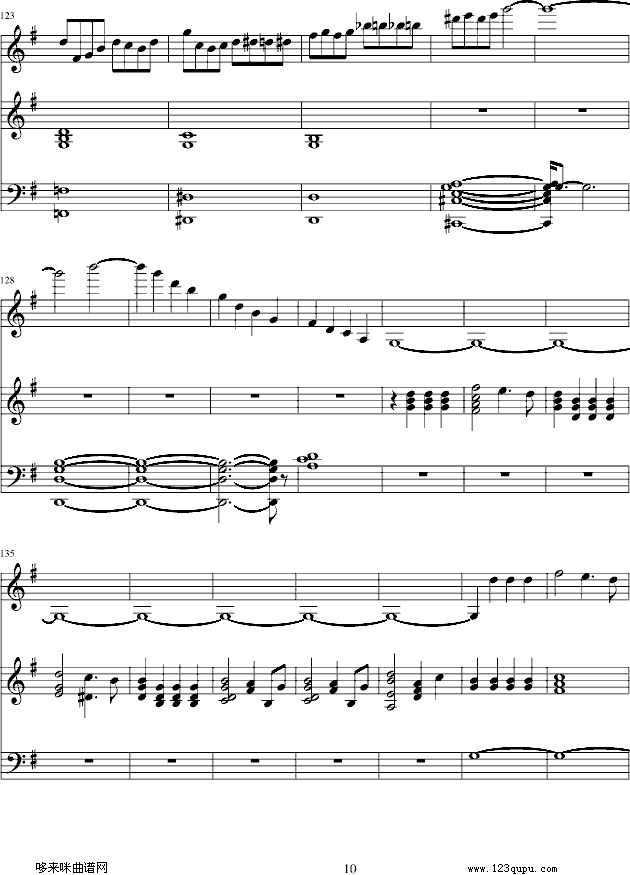 e小调小提琴协奏曲-门德尔松钢琴曲谱（图10）