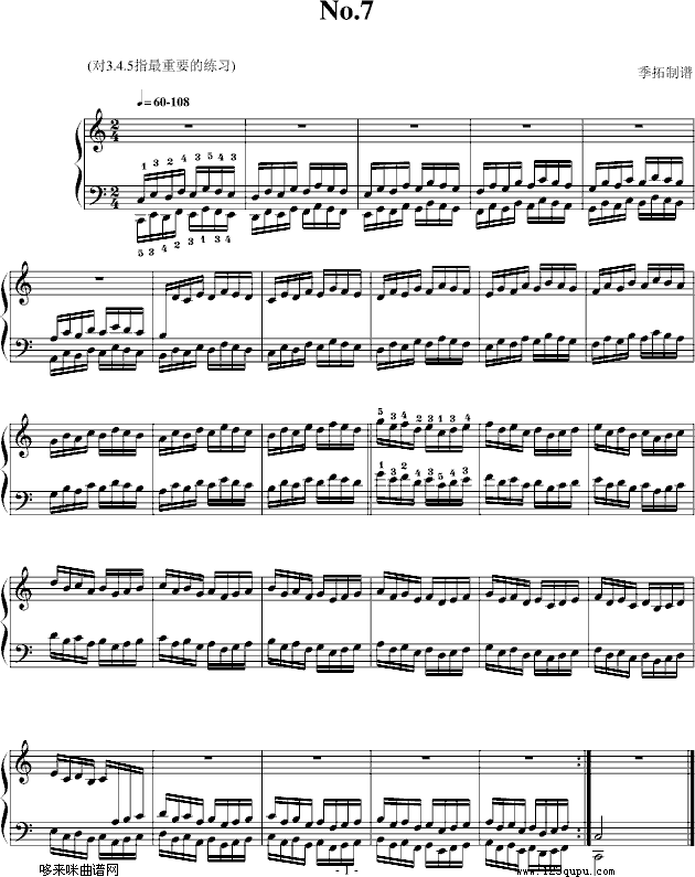 哈农指法练习7-我学钢琴-哈农钢琴曲谱（图1）
