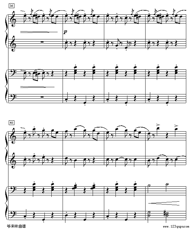 拉德斯基进行曲-约翰·斯特劳斯钢琴曲谱（图5）