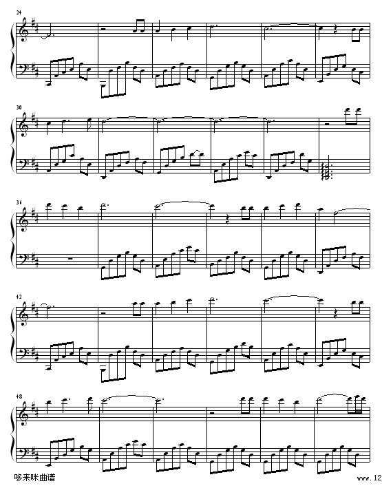 《安妮的歌》-班得瑞钢琴曲谱（图2）