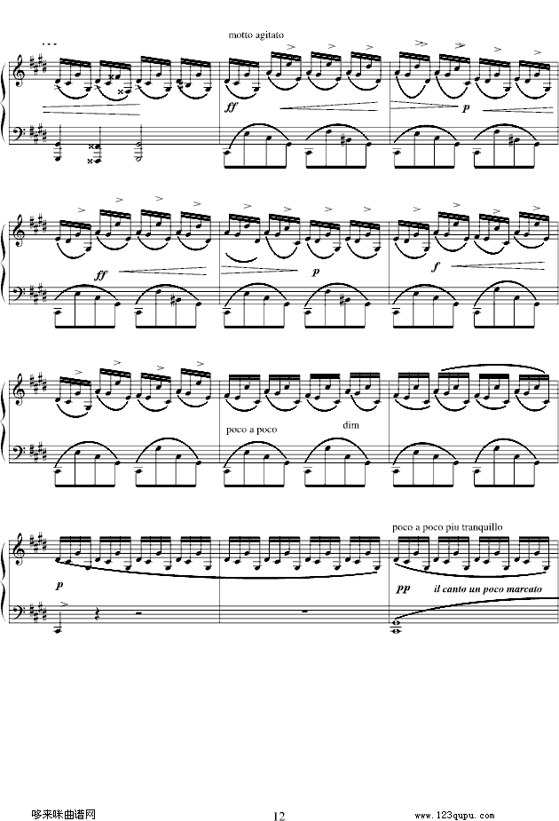 幻想即兴曲Op.66-肖邦钢琴曲谱（图12）