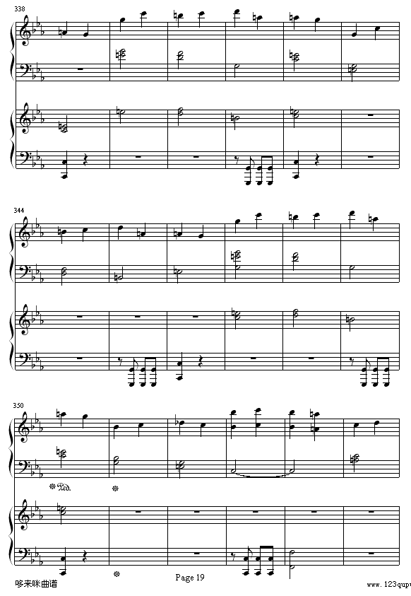 《命运》第一乐章-贝多芬钢琴曲谱（图19）