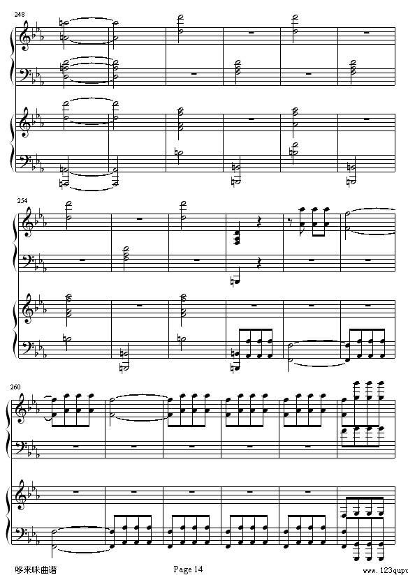 《命运》第一乐章-贝多芬钢琴曲谱（图14）