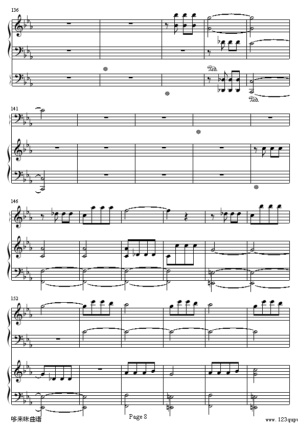 《命运》第一乐章-贝多芬钢琴曲谱（图8）