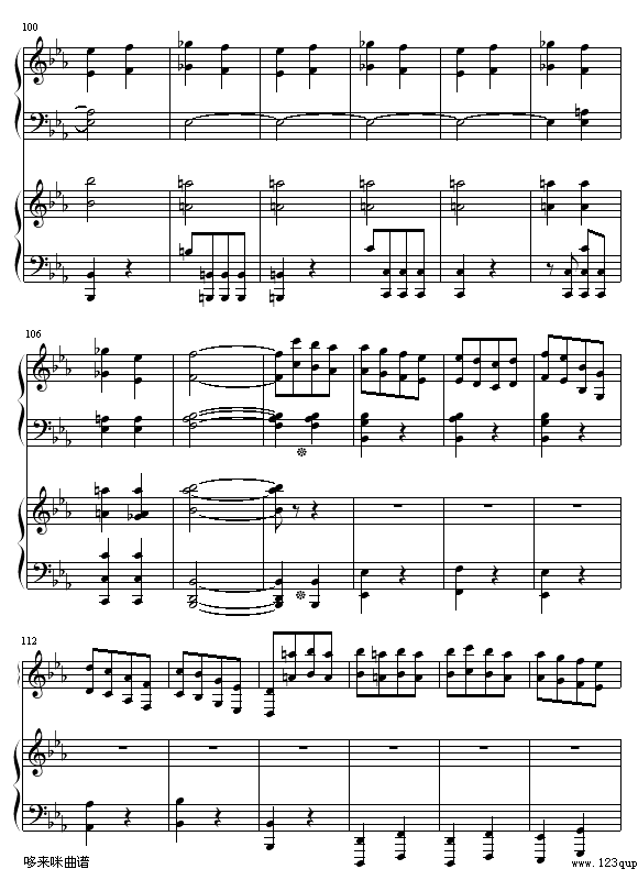 《命运》第一乐章-贝多芬钢琴曲谱（图6）