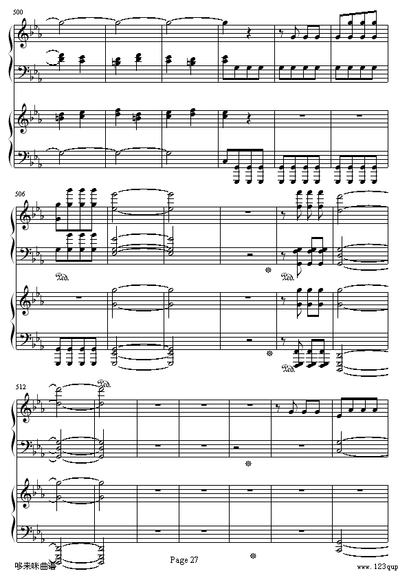 《命运》第一乐章-贝多芬钢琴曲谱（图27）