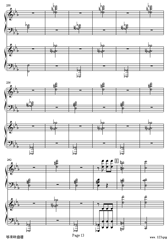 《命运》第一乐章-贝多芬钢琴曲谱（图13）