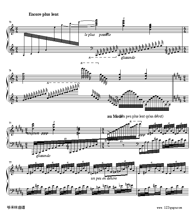 水妖(Gaspard de la Nuit- 1. Ondine.Lent)-拉威尔-Ravel钢琴曲谱（图12）