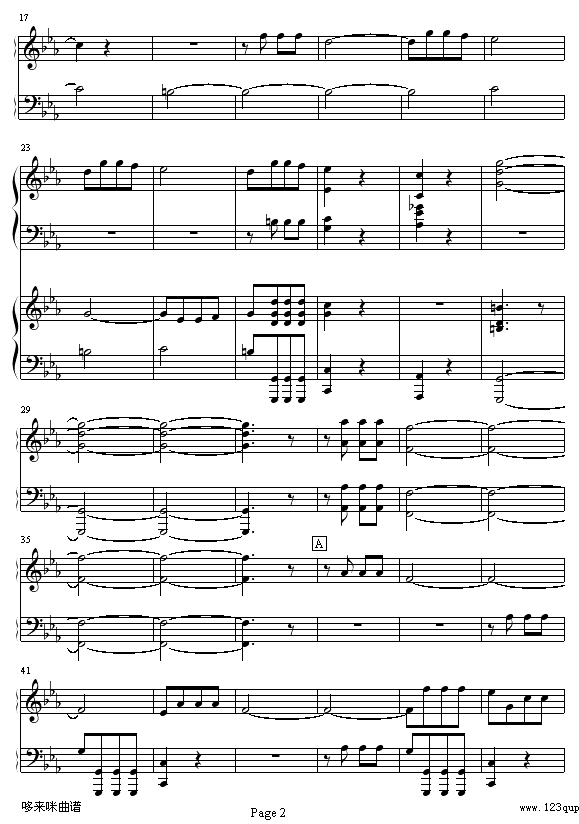 《命运》第一乐章-贝多芬钢琴曲谱（图2）