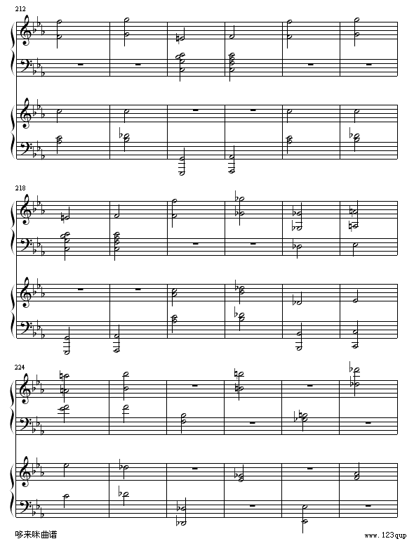 《命运》第一乐章-贝多芬钢琴曲谱（图12）